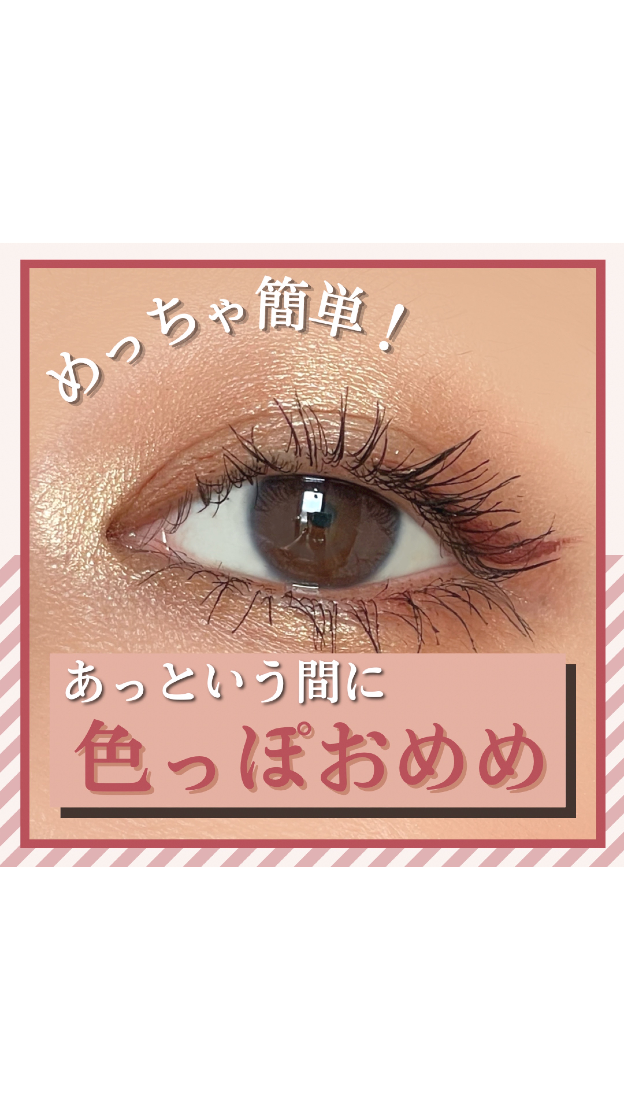 旧】サンク クルール クチュール 479 バヤデール〈ディオリビエラ