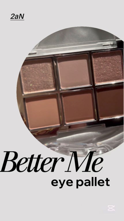 ベターミーアイパレット/2aN/マルチパレットの人気ショート動画