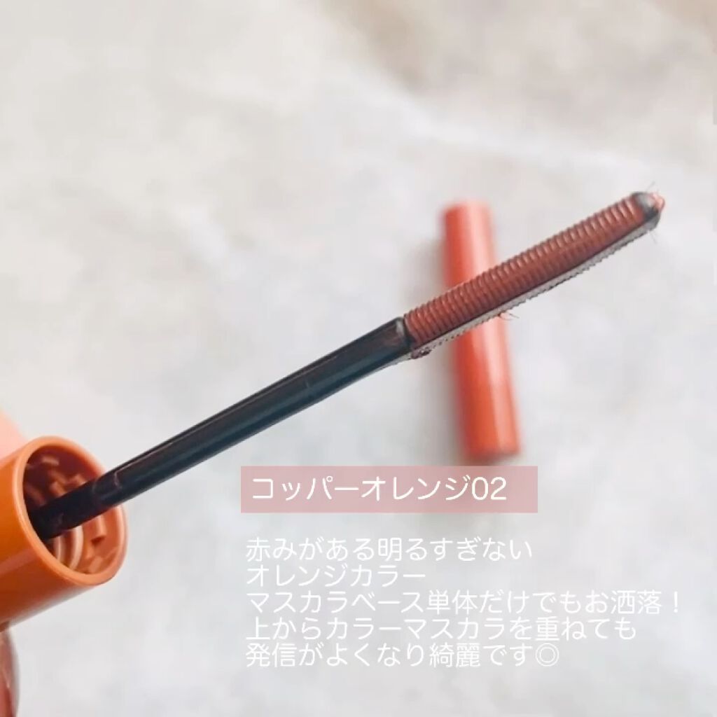 エテュセ リップエディション（プランパー）リッチスタイル/ヘルシースタイル/ettusais/リップケアを使ったクチコミ（3枚目）