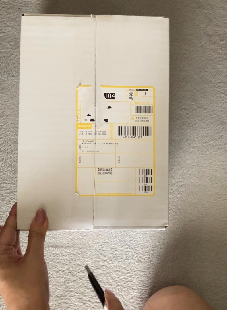 ルルルンワンナイト レスキュー透明感/ルルルン/シートマスク・パックの動画クチコミ1つ目