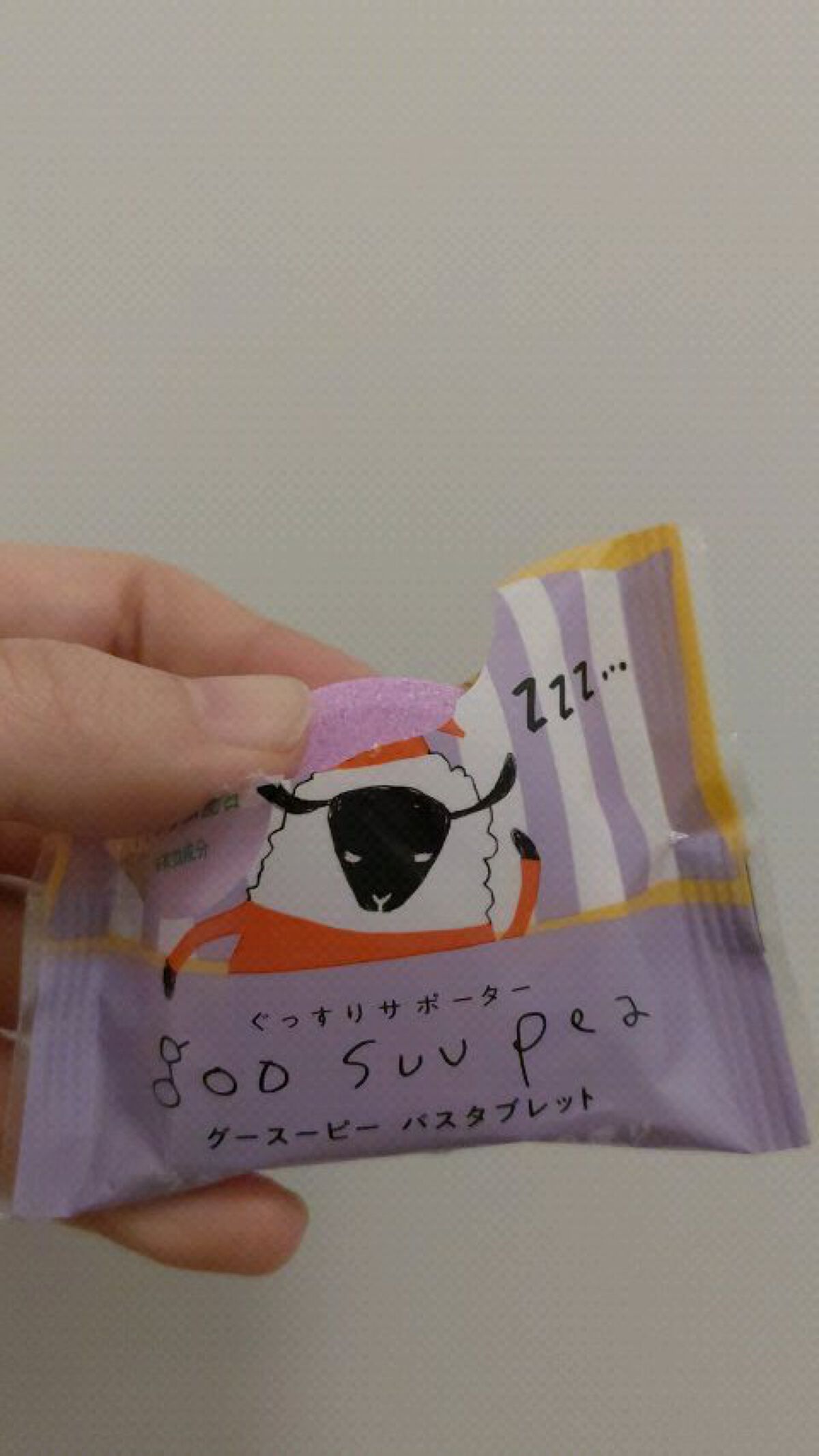 グースーピー 重炭酸バスタブレット/charley/炭酸系入浴剤の動画クチコミ1つ目