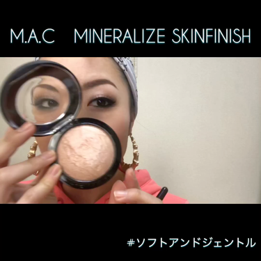 M·A·C ミネラライズ スキンフィニッシュ/M・A・C/パウダーハイライトを使ったクチコミ（1枚目）