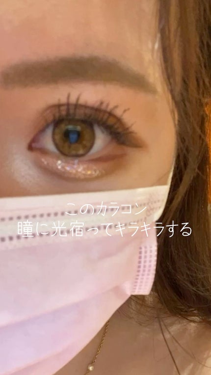 ディライト シリーズ/LENSSIS/カラーコンタクトレンズの人気ショート動画