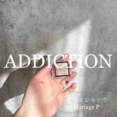 

ADDICTION  
ザ アイシャドウ 92 Mariage P


ーーーーーーーーーーーーーーーーーーーー


こちらは前のパッケージになりますが気に入っているカラーなのでご紹介します。


