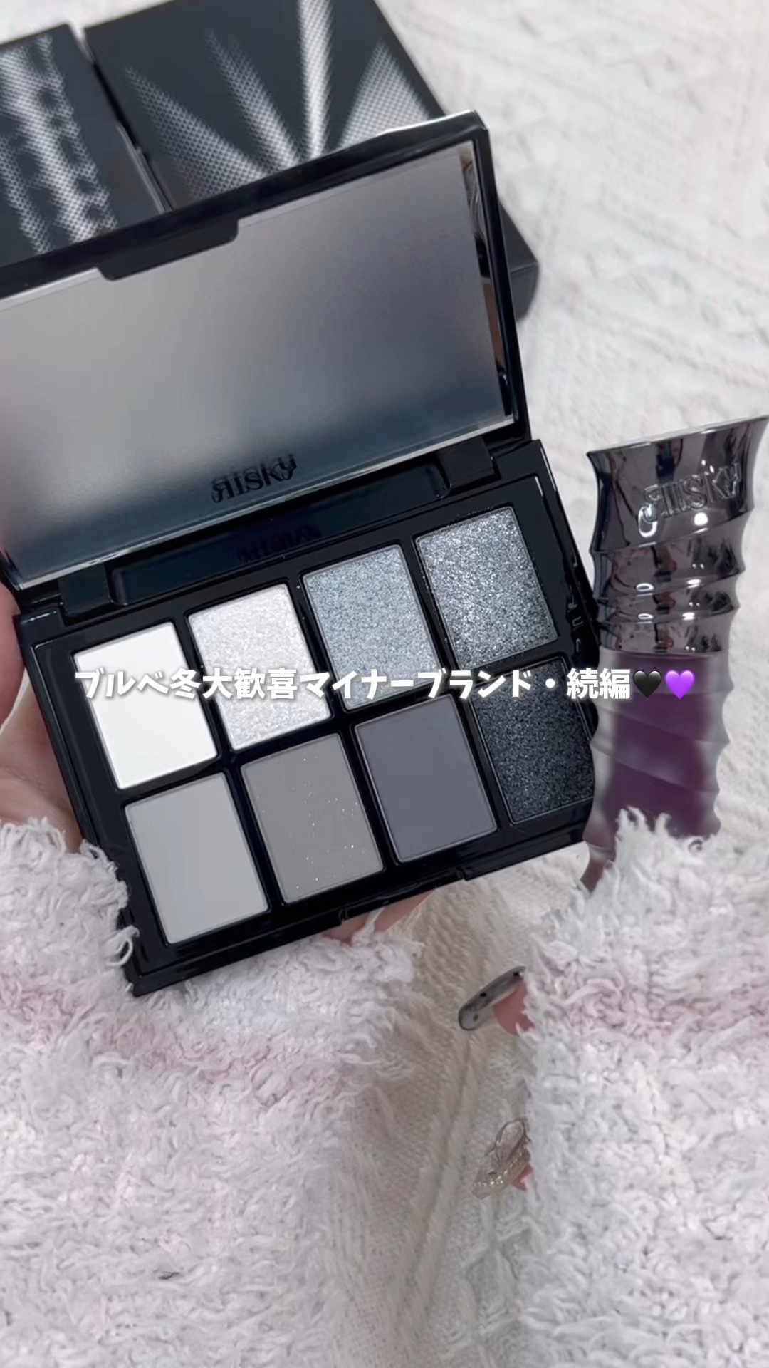 PIGMENT EYESHADOW PALETTE /RISKY /アイシャドウパレットを使ったクチコミ（1枚目）