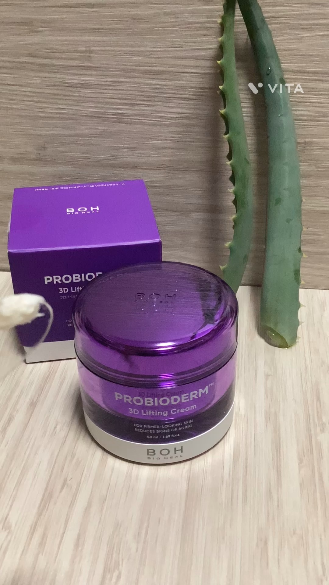 バイオヒールボ プロバイオダーム 3Dリフティングクリーム/BIOHEAL BOH/フェイスクリームの人気ショート動画