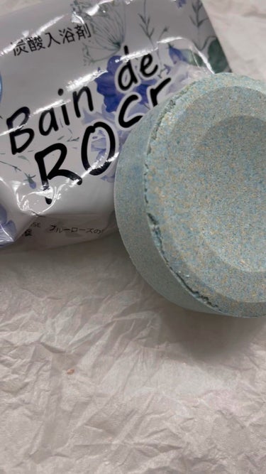 Bain de ROSE/紀陽除虫菊/入浴剤の動画クチコミ1つ目