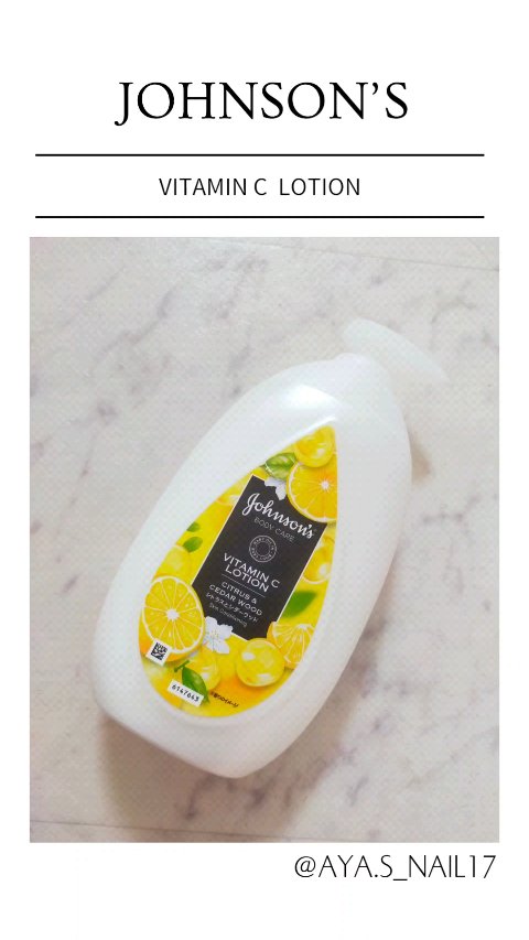 VC アロマミルク/ジョンソンボディケア/ボディミルクの人気ショート動画