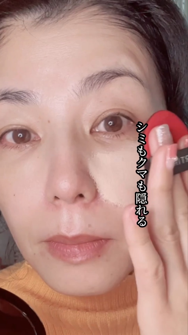 マスク フィット レッド クッション/TIRTIR(ティルティル)/クッションファンデーションを使ったクチコミ（1枚目）