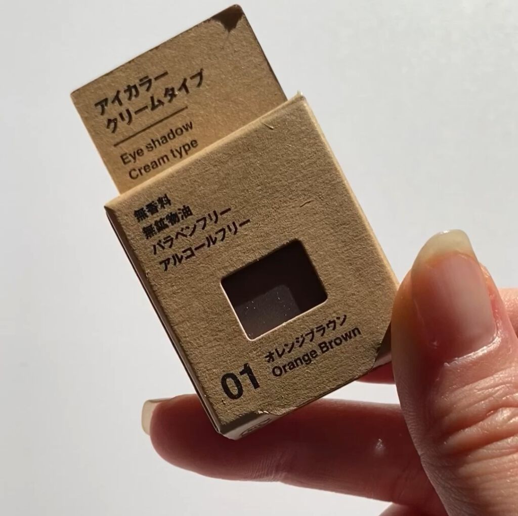アイカラー　クリームタイプ/無印良品/ジェル・クリームアイシャドウの人気ショート動画