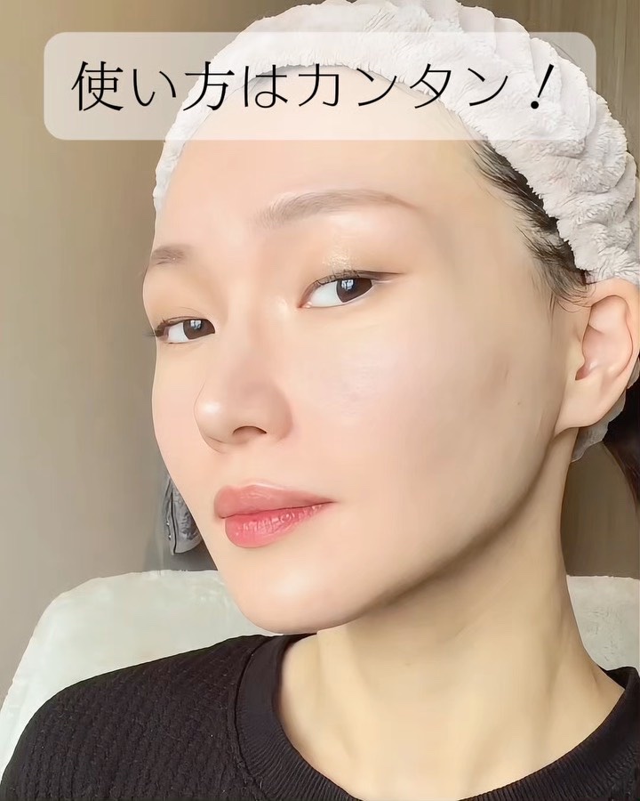 サナ 毛穴パテ職人 毛穴隠しスティック/毛穴パテ職人/化粧下地を使ったクチコミ（3枚目）