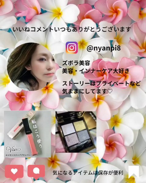 LEDマルチライトマスク/CurrentBody/美顔器・マッサージの動画クチコミ2つ目