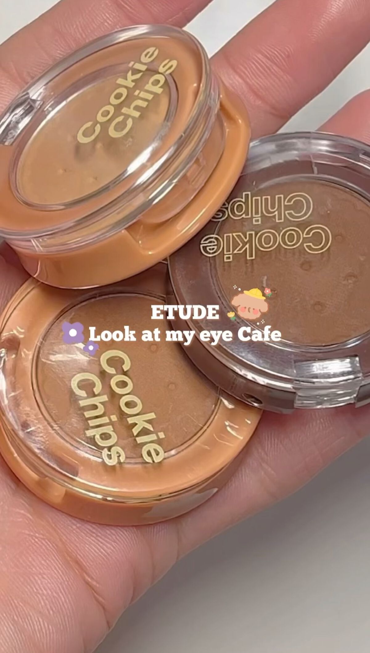 ルックアット マイアイ カフェ/ETUDE/単色アイシャドウを使ったクチコミ（1枚目）