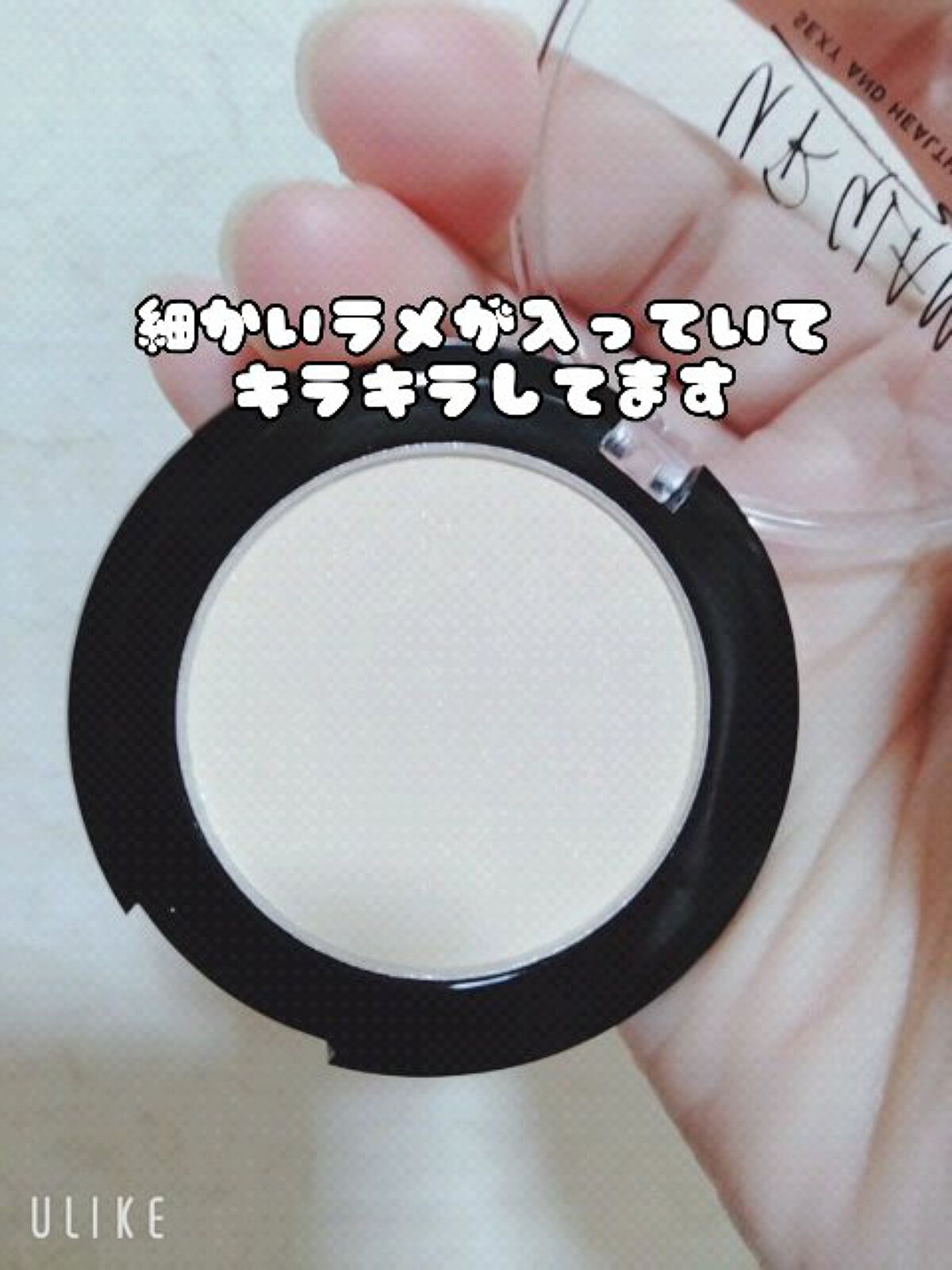 ポアレスパウダー/U R GLAM/プレストパウダーの動画クチコミ1つ目