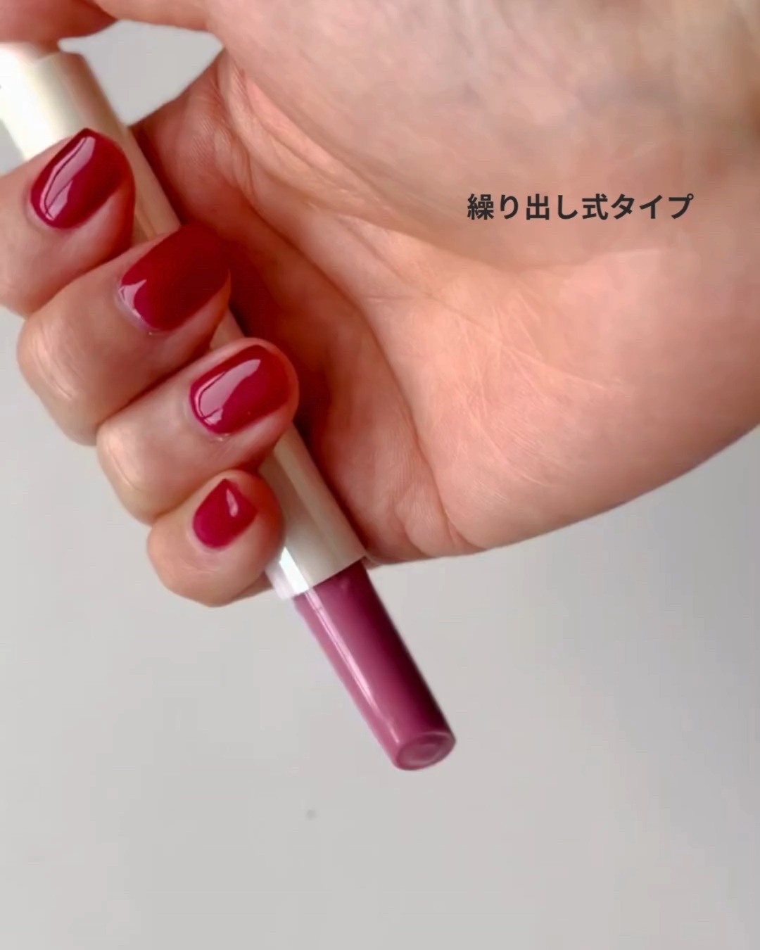 パーフェクトシャインリッププランパー/SHEGLAM/リッププランパーを使ったクチコミ（3枚目）