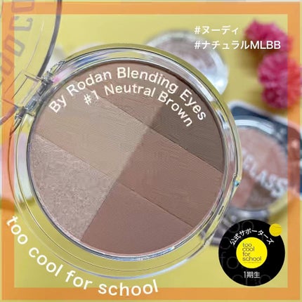 マジカルフィックシングマスカラ/too cool for school/マスカラの人気ショート動画