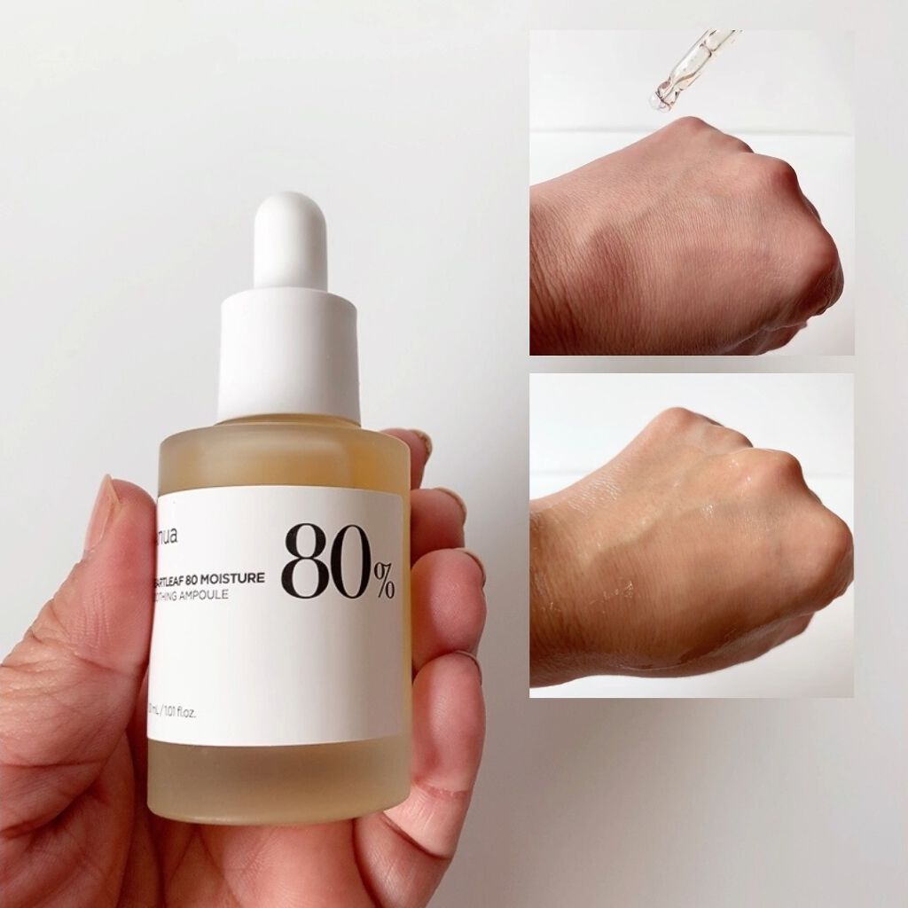 ドクダミ 77 スージングトナー/Anua/化粧水を使ったクチコミ（3枚目）