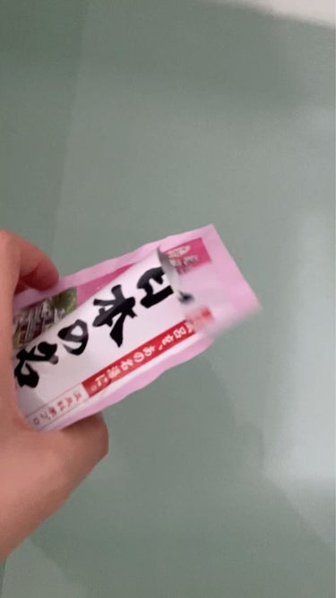 にごり湯の醍醐味/日本の名湯/入浴剤の動画クチコミ4つ目