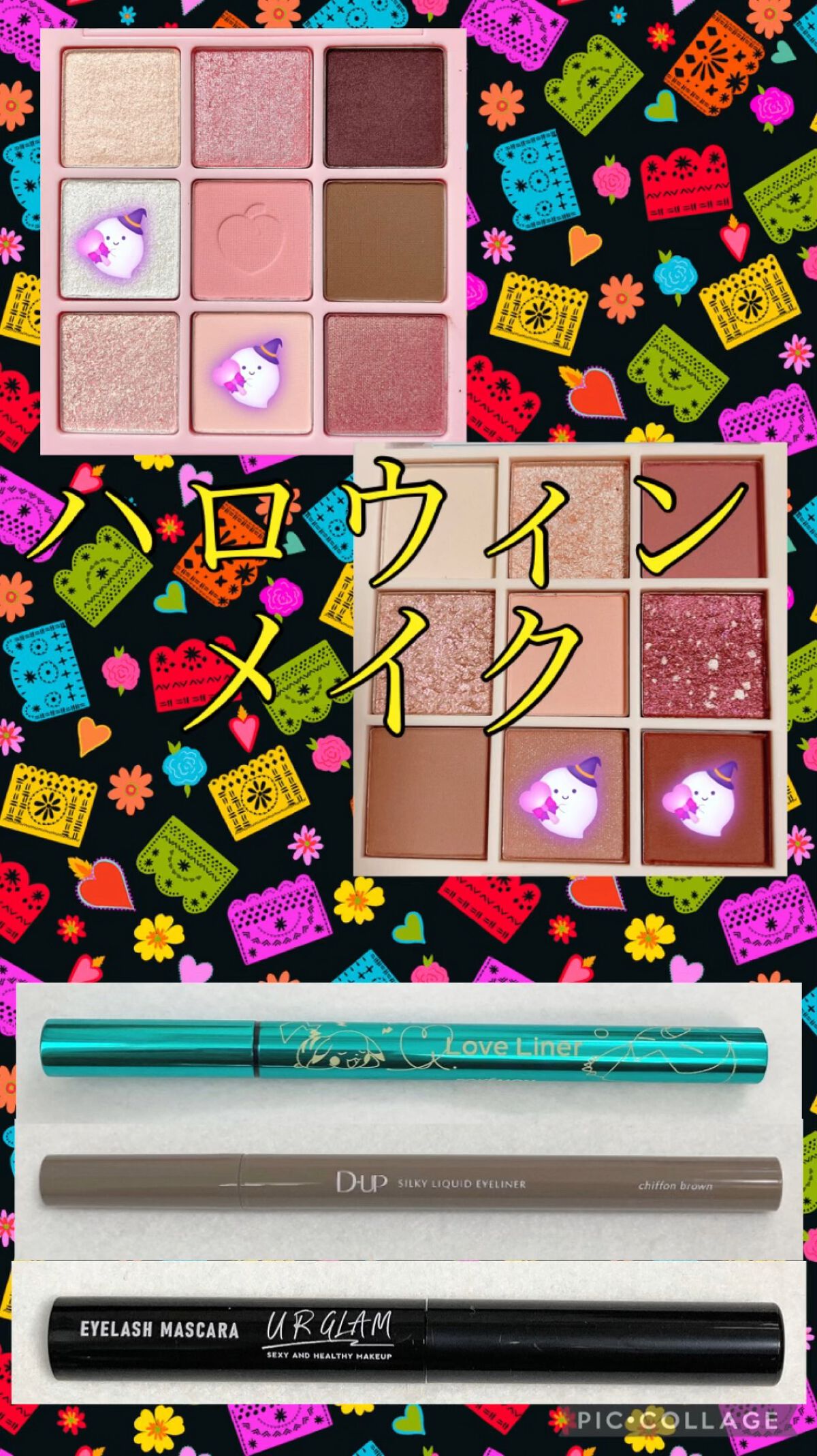 スキニーマスカラ/U R GLAM/マスカラの動画クチコミ5つ目