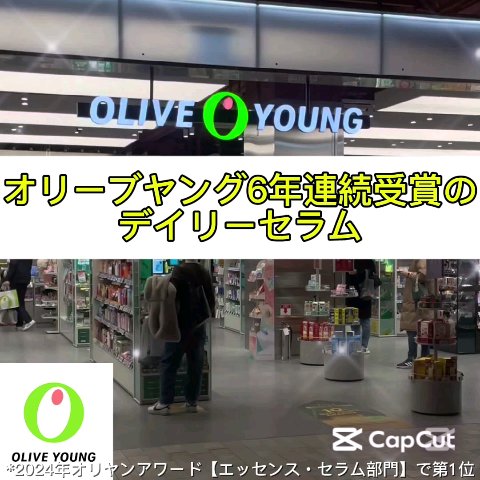 グリーンタンジェリン ビタC ダークスポットケアセラム/goodal/美容液を使ったクチコミ（1枚目）