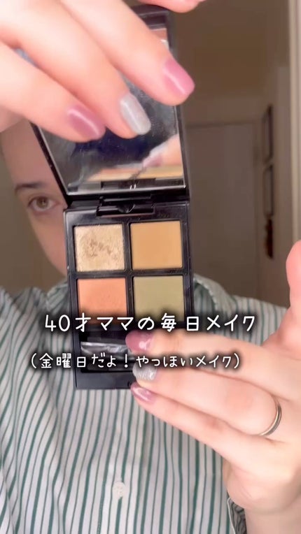 トゥルーディメンションラディアンスバーム/hince/スティックハイライトの人気ショート動画