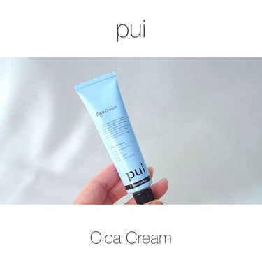 cica cream/PUI/フェイスクリームの動画クチコミ1つ目