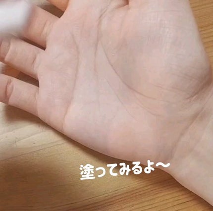 フロレット メルティーハート スティックグロス/FLORTTE/口紅を使ったクチコミ(2枚目)