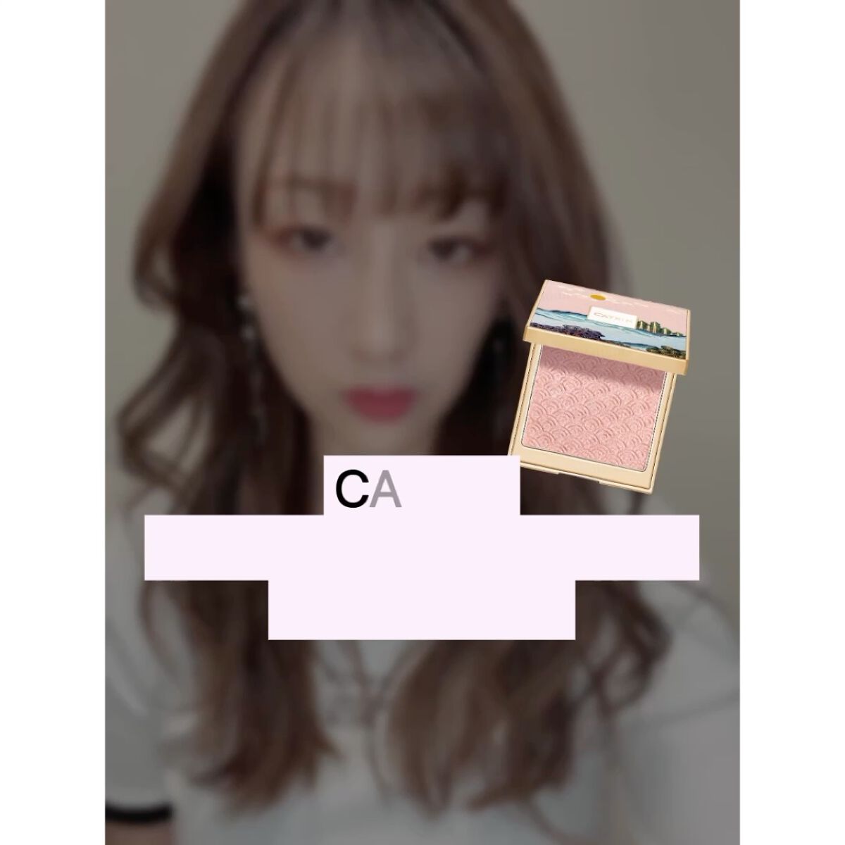 西江月・長相思 フェイスカラー/CATKIN/パウダーチークの動画クチコミ2つ目