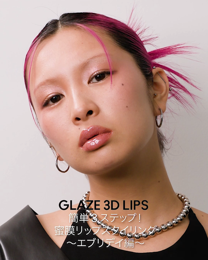 リップ ペンシル/M・A・C/リップライナーを使ったクチコミ(1枚目)