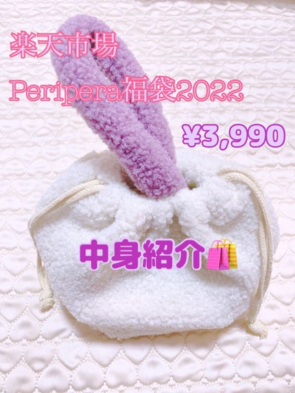 スピーディー ドローイング ロングウェアー ブロウ/PERIPERA/リキッドアイブロウを使ったクチコミ(1枚目)