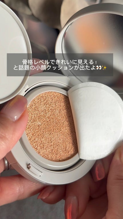 セラムフィット シルキーヌードクッション/ByUR/クッションファンデーションの人気ショート動画