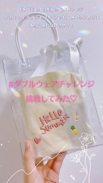 ダブル ウェア ステイ イン プレイス メークアップ /ESTEE LAUDER/リキッドファンデーションを使ったクチコミ(1枚目)