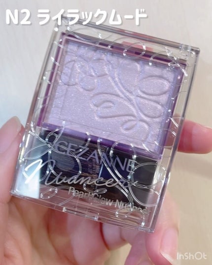 パールグロウニュアンサー/CEZANNE/パウダーハイライトを使ったクチコミ(6枚目)