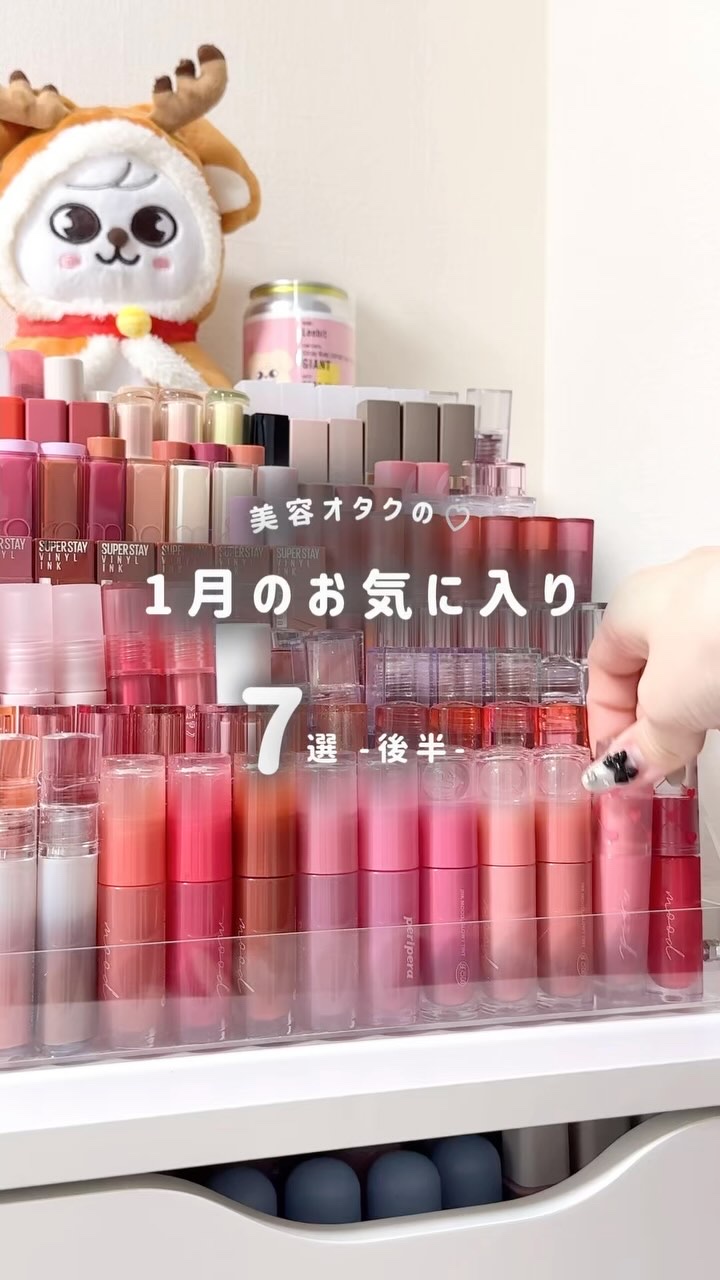 メルト モイストポンプペア+クリーミーメルトフォーム付き/melt/市販シャンプーの動画クチコミ4つ目