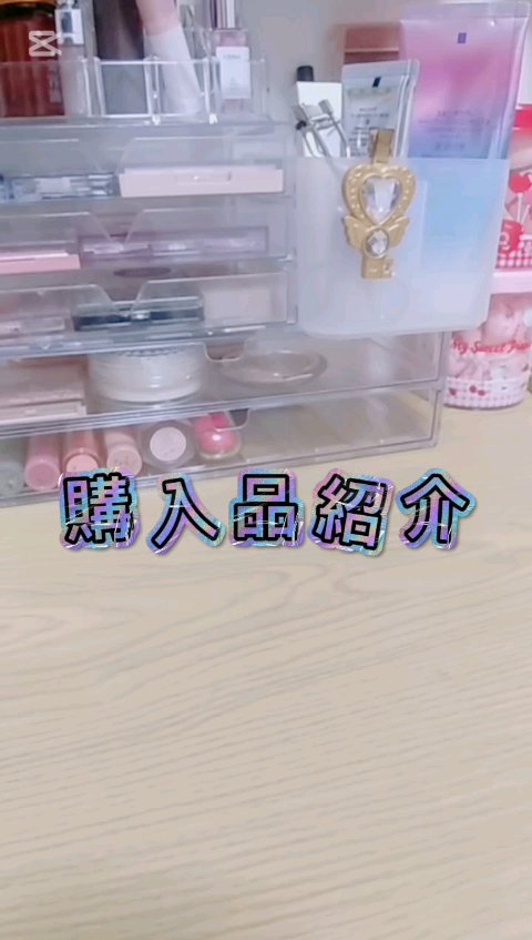 フィー リップアンドチーク グローイジェリーポット/fwee/リップグロスの人気ショート動画