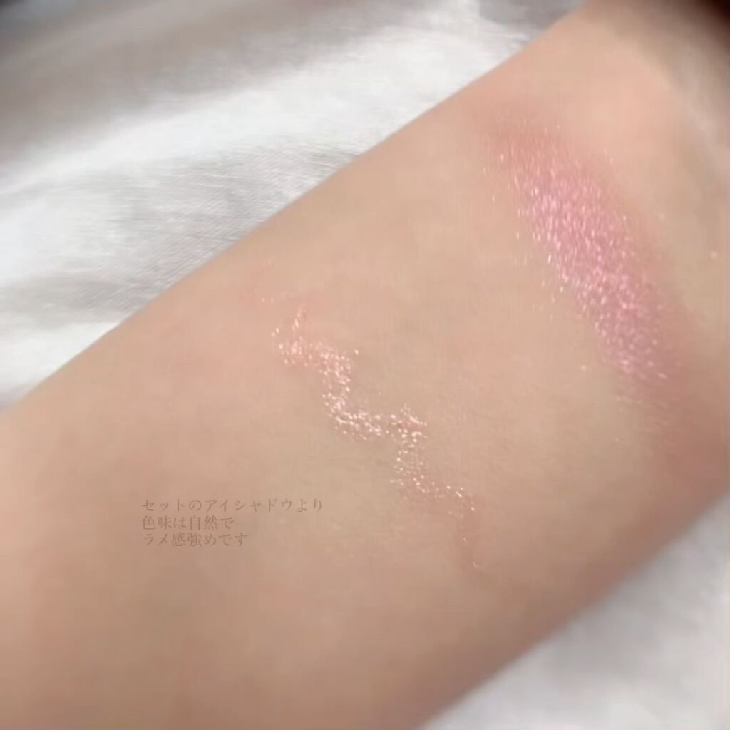 ドリーミングコフレ/パラドゥ/メイクアップキットを使ったクチコミ（3枚目）