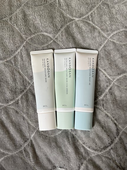 乾燥さん 保湿力スキンケア下地 シカグリーン/乾燥さん/化粧下地の人気ショート動画