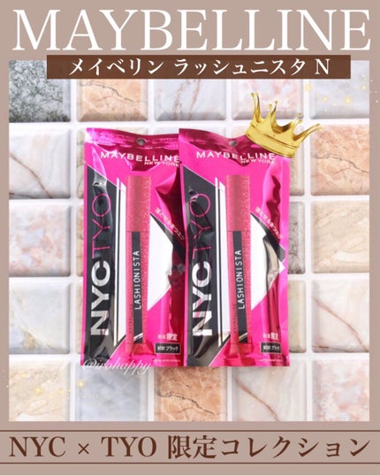 ラッシュニスタ N/MAYBELLINE NEW YORK/マスカラの人気ショート動画