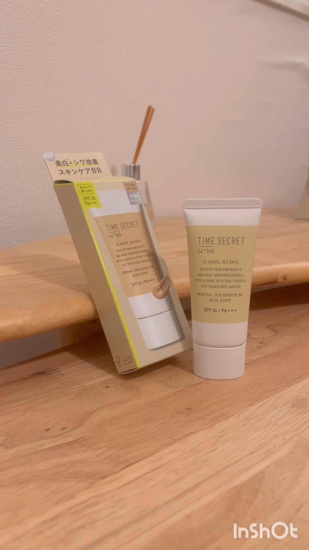 タイムシークレット ミネラル 薬用スキンバリア BBベース   /TIME SECRET/BBクリームの人気ショート動画