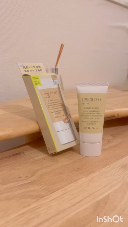 タイムシークレット ミネラル 薬用スキンバリア BBベース /TIME SECRET/BBクリームの人気ショート動画