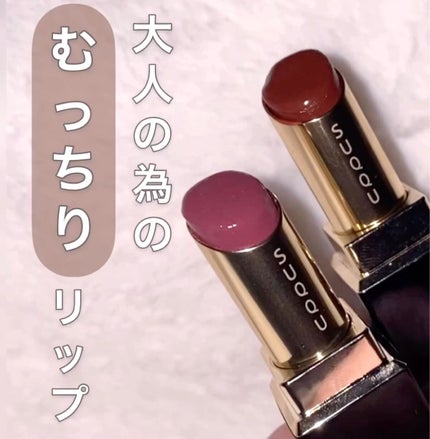 SUQQU♡モイスチャーリッチリップスティック 11 凛紅 モイスチャー リッチ リップスティック 11 凛紅 -RINKU / SUQQU
