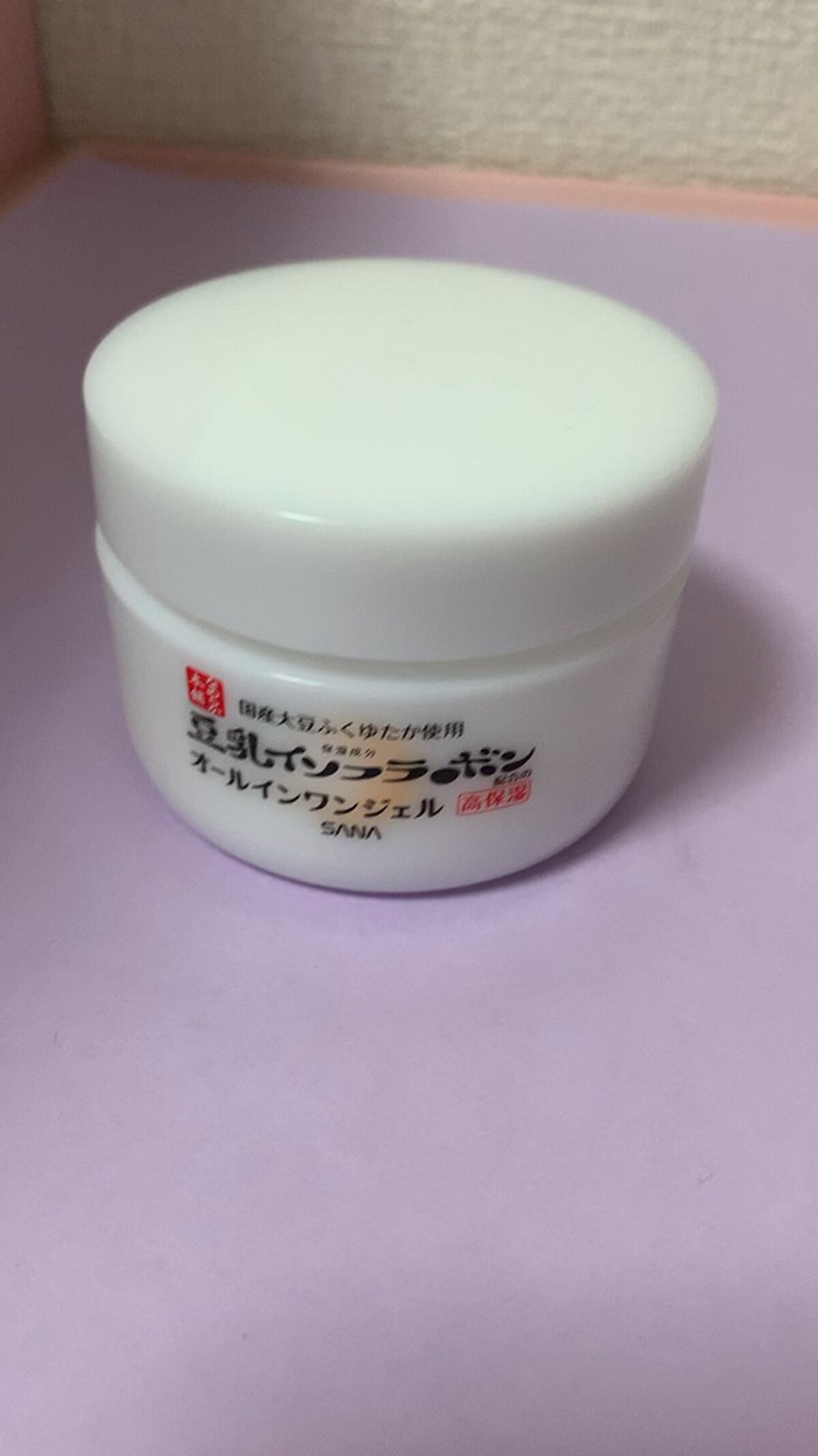 とろんと濃ジェル NC /なめらか本舗/オールインワン化粧品の人気ショート動画