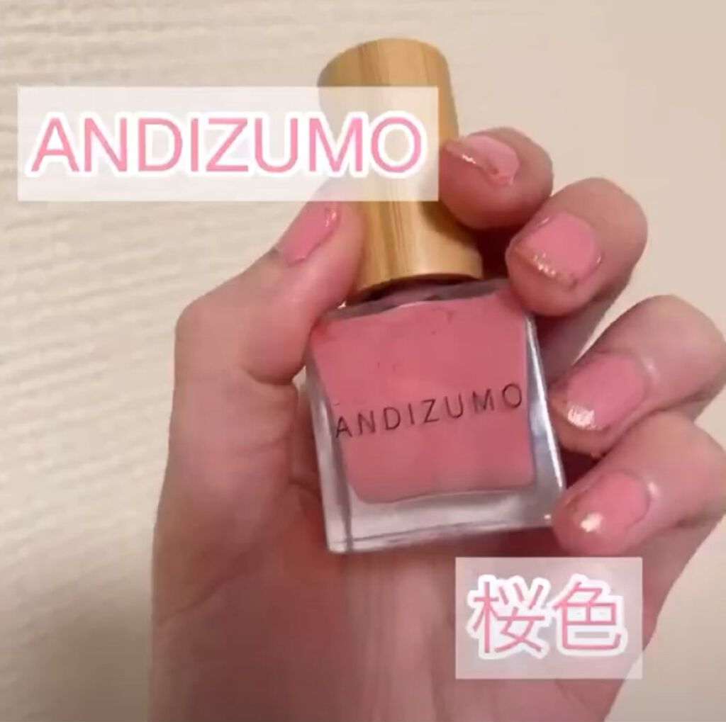 ネイル エナメル 細筆タイプ/ちふれ/マニキュアの動画クチコミ3つ目