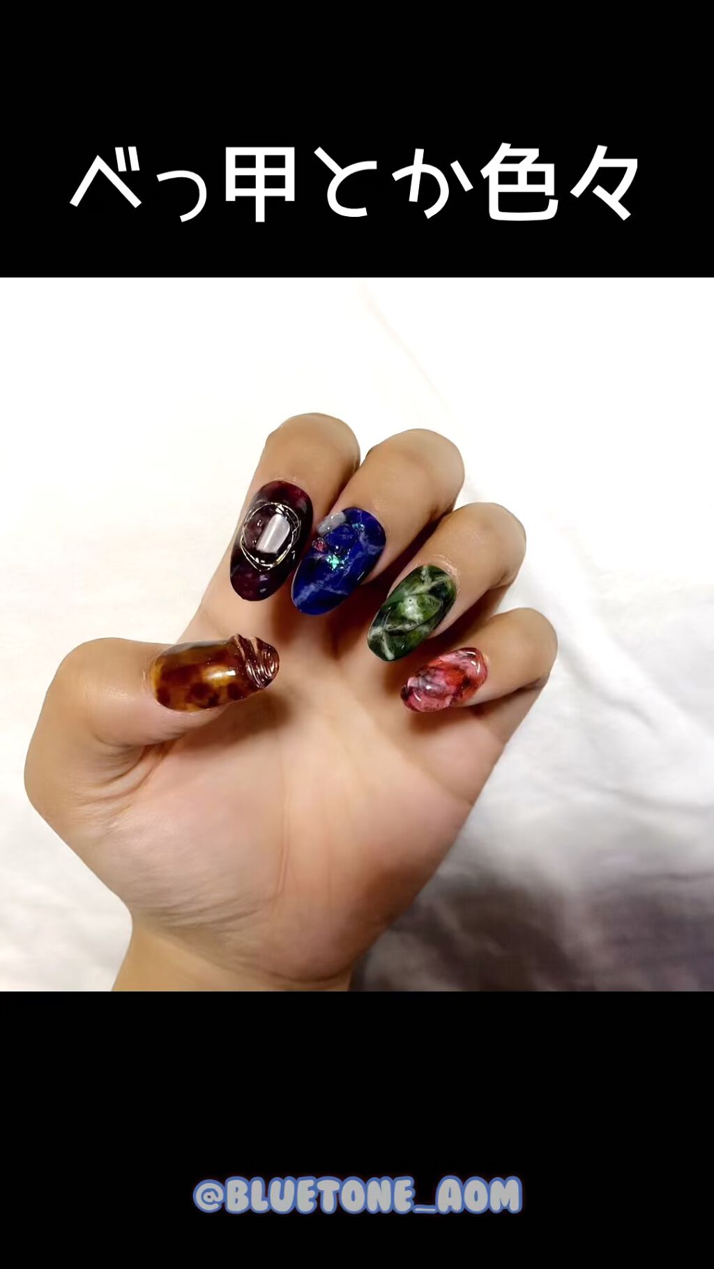 ドットジェル/ネイルスタイル/ジェルネイルを使ったクチコミ（1枚目）
