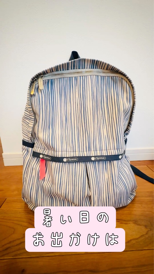 ひんやりふくだけシャワー ストロングミント/ときわ商会/ボディシートを使ったクチコミ（1枚目）