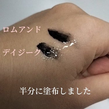 ヒロインメイク スピーディーマスカラリムーバーのクチコミ「\実験しました✨すご落ちはほんとだった😇/
ヒロインメイク
スピーディーマスカラリムーバー  .....」（3枚目）