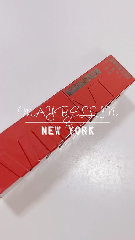 SPステイ ヴィニルインク/MAYBELLINE NEW YORK/口紅の人気ショート動画