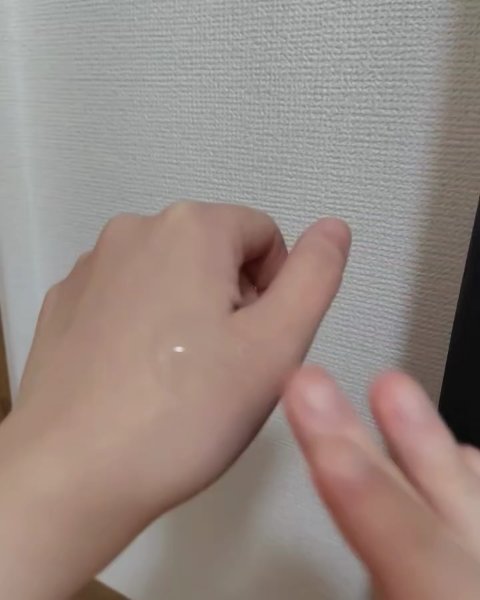 ビタミンウォータージェルアドバンスド/I'm from/フェイスクリームを使ったクチコミ（2枚目）