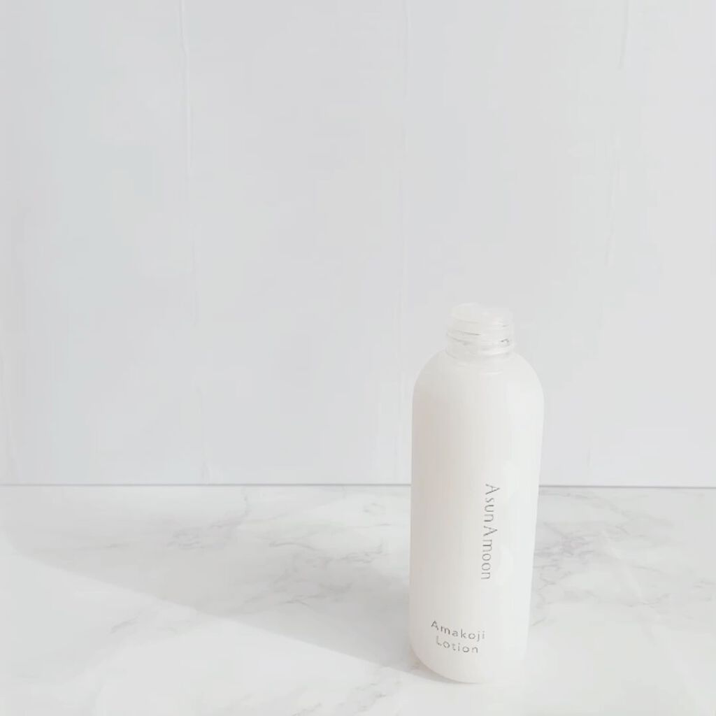 甘糀化粧水/AsunAmoon/化粧水の動画クチコミ1つ目