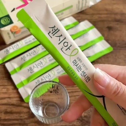 飲むセンシアン/Censian/美容サプリメントを使ったクチコミ(3枚目)